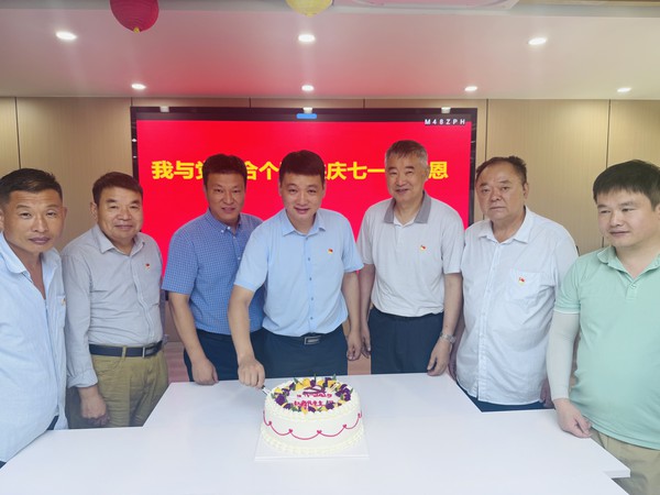 微信图片_20250701150324.jpg