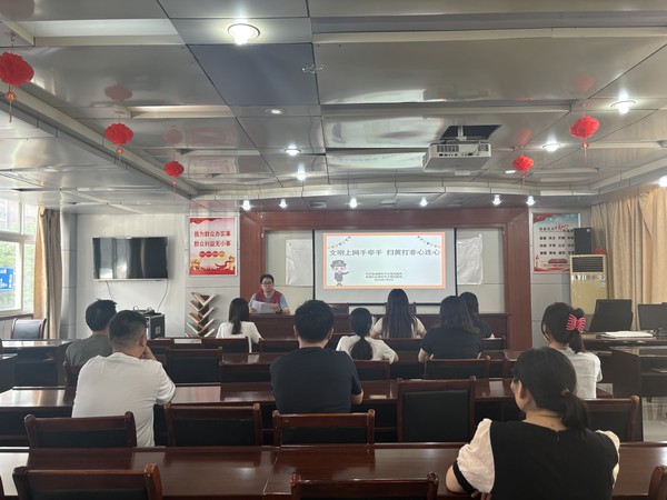 2025年7月3日，花园社区开展”文明上网手牵手 扫黄打非心连心”.jpg