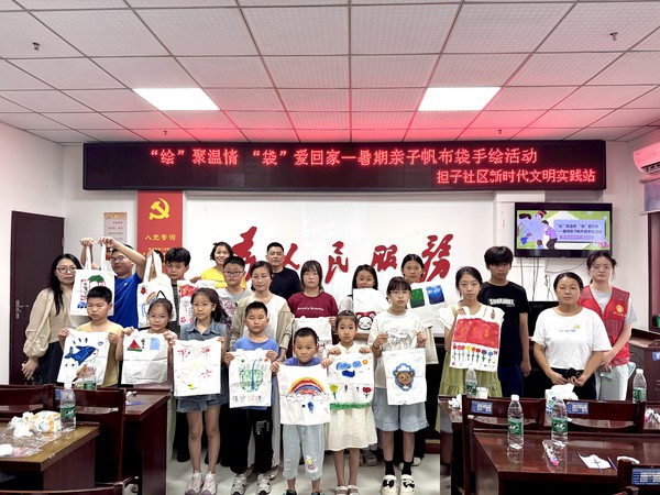 微信图片_20250709112105.jpg