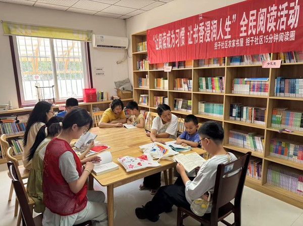 2025年7月9日，担子社区开展“让阅读成为习惯，让书香浸润人生”全民阅读活动。.jpg