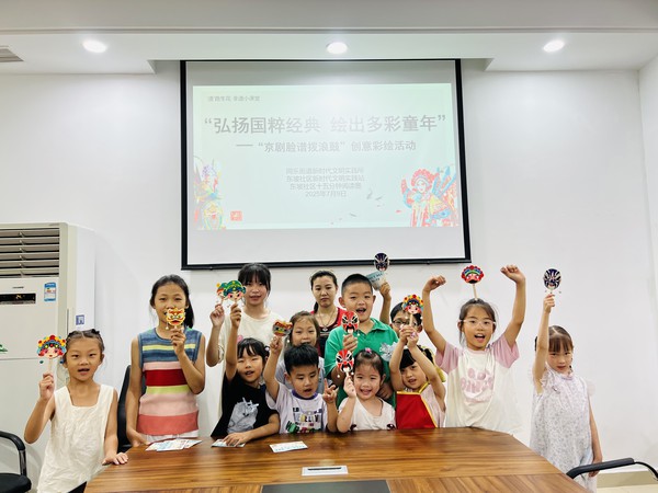 微信图片_20250709164045.jpg