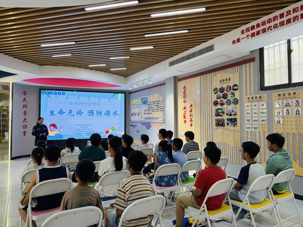 微信图片_20250710161106.jpg