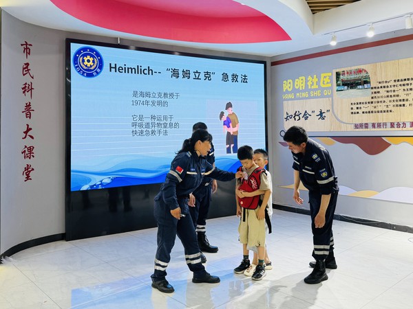 微信图片_20250710161148.jpg