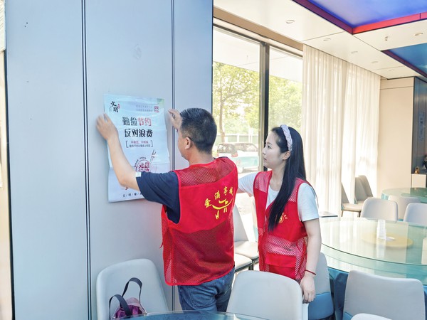 微信图片_20250710110808.jpg