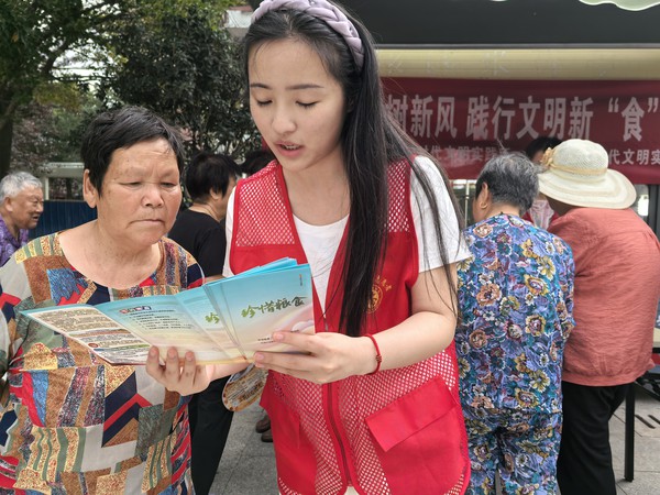 微信图片_20250710110815.jpg