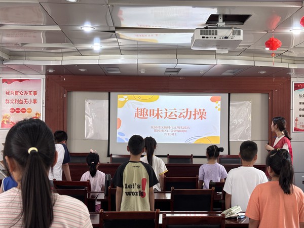 2025年7月14日花园社区开展趣味运动操活动.jpg