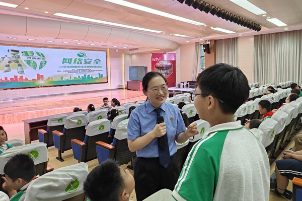 送法进校园.jpg