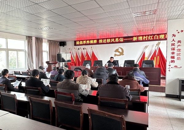 新塘红白理事会：提倡厚养薄葬 推进移风易俗.jpg