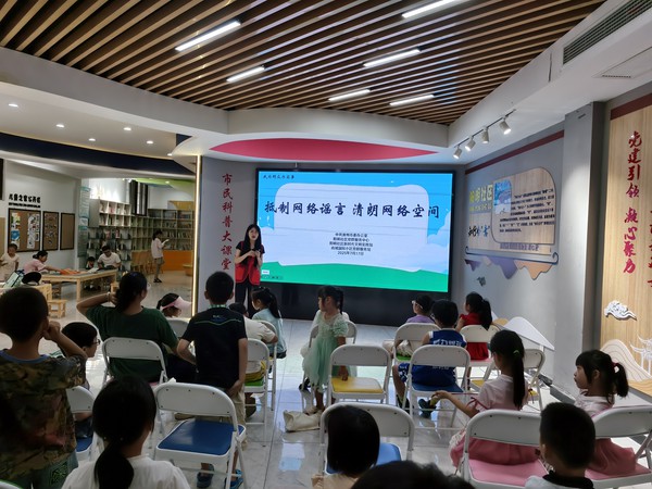 微信图片_20250718110104.jpg