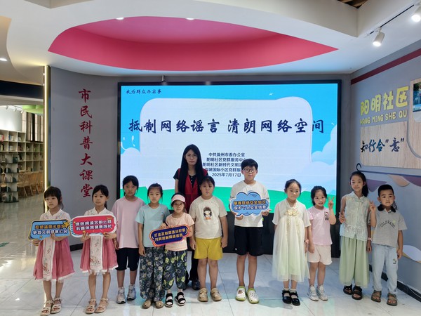 微信图片_20250718110045.jpg