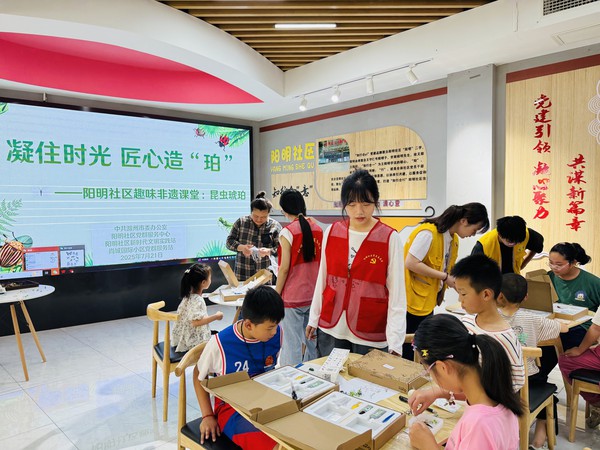 微信图片_20250721111846.jpg