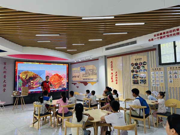 微信图片_20250721111853.jpg