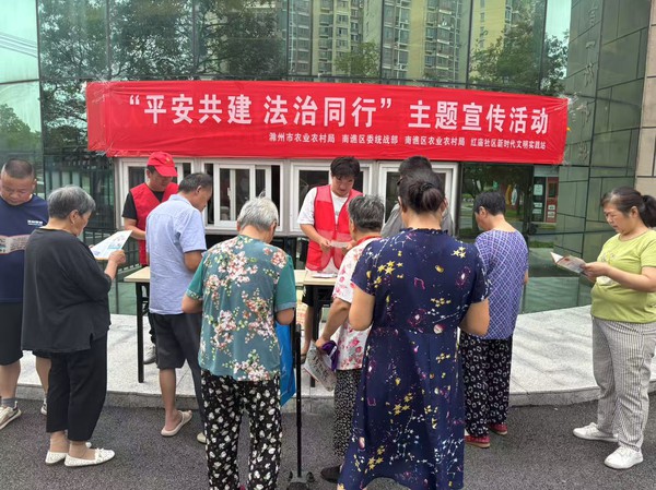 微信图片_20250722084524.jpg