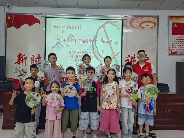 fd4ad4bbcf02841eac6ec5ee31710649.jpg