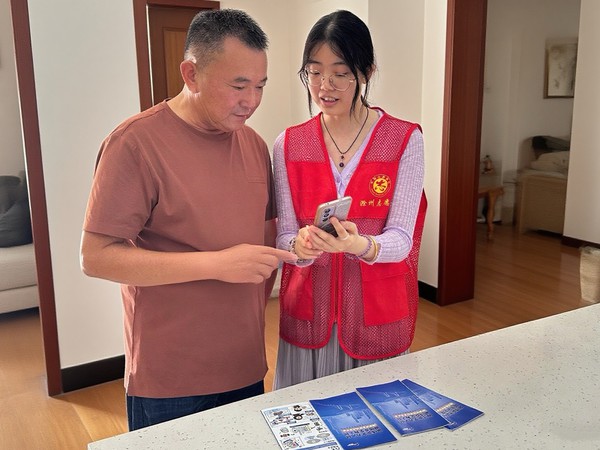 微信图片3.jpg