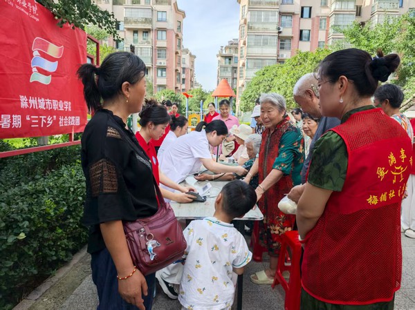 微信图片1111.jpg