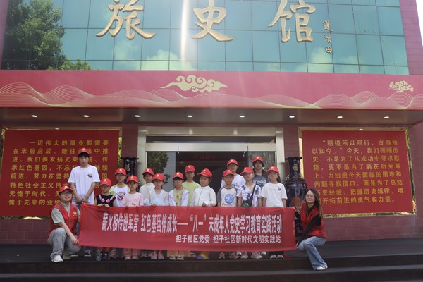 微信图片_20250730091723.jpg