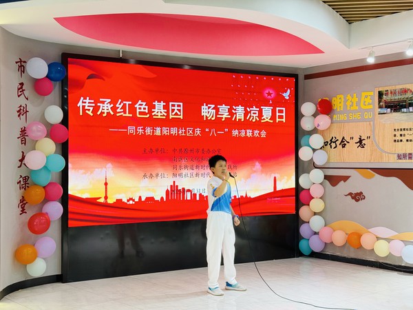 微信图片_20250801094608.jpg