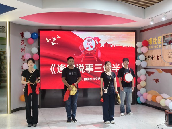 微信图片_20250801094549.jpg