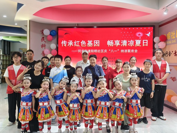 微信图片_20250801094537.jpg