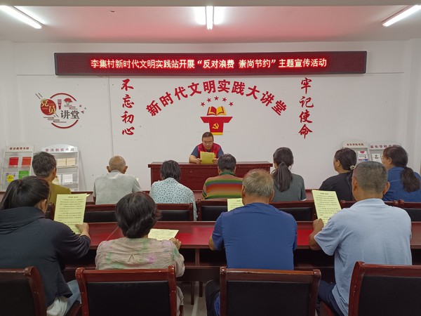 微信图片_20250801145801_24.jpg