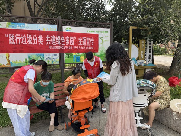 微信图片_20250710100546.jpg
