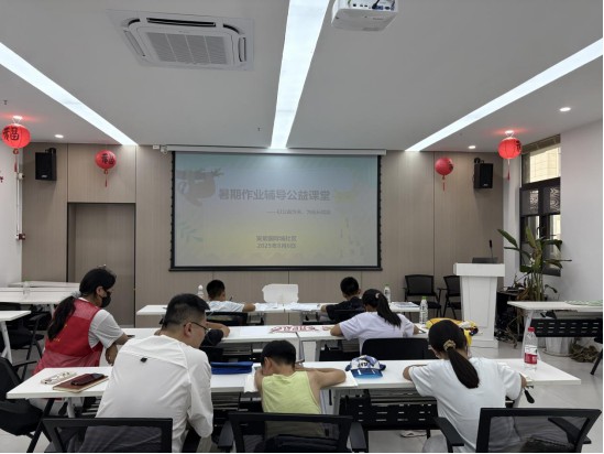 微信图片_20250808090955.png
