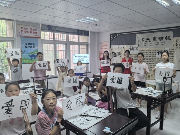 微信图片_20250807161518.jpg