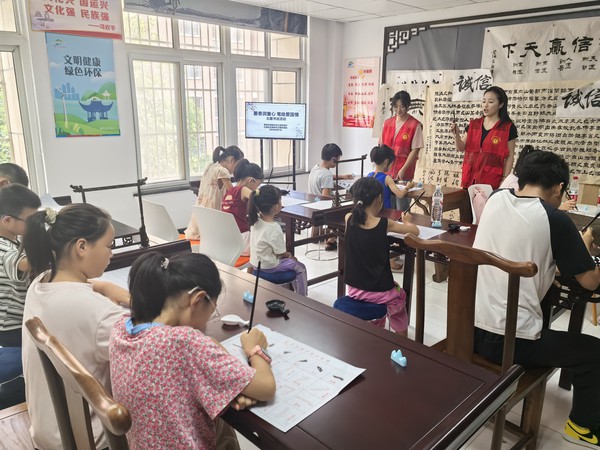 微信图片_20250807161555.jpg