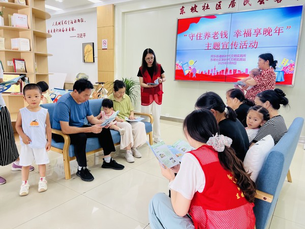 微信图片_20250808164057.jpg
