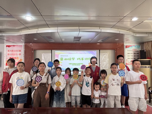 微信图片_20250808163221.jpg