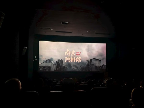 微信图片_20250808180356_87.jpg