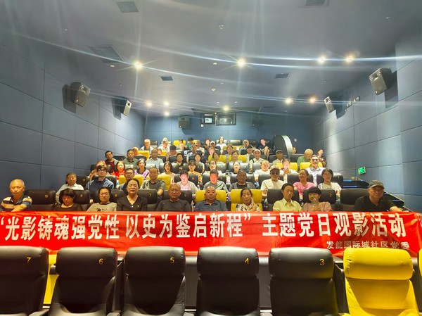 微信图片_20250808180356_89.jpg
