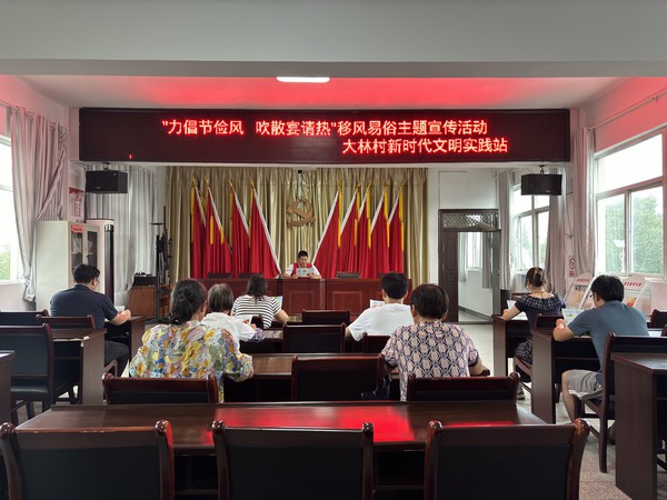 微信图片_20250811104247_42.jpg