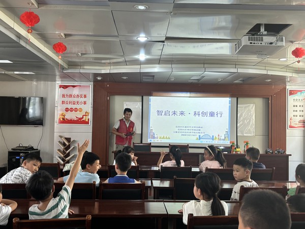 2025年花园社区开展“智启未来 科创童行”主题 活动.jpg