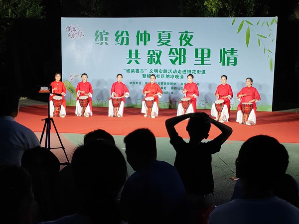 微信图片_20250815145545.jpg