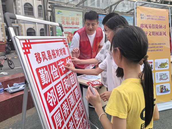 微信图片_20250815145602.jpg