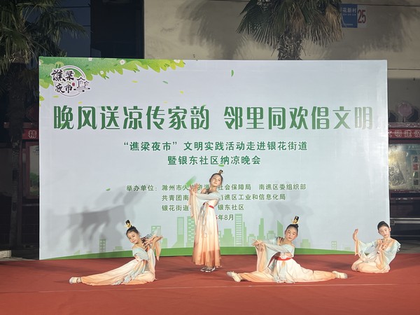 微信图片_20250815145802.jpg