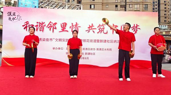 微信图片编辑_20250815145921.jpg