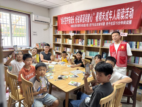 微信图片_2025-08-19_091345_373.jpg