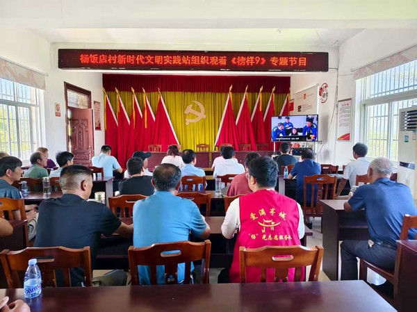 微信图片_20250819112533_47_53.jpg