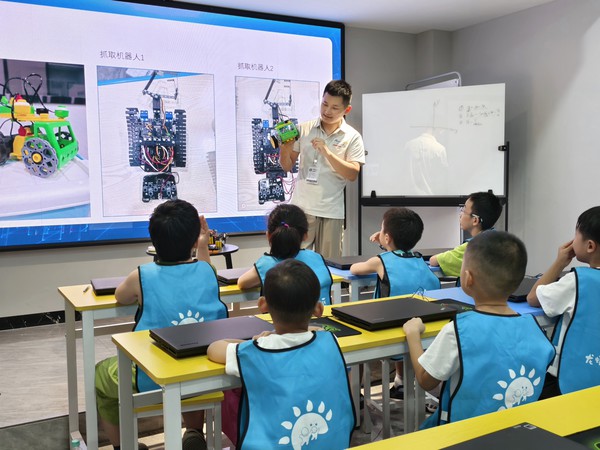 微信图片_20250822144005.jpg