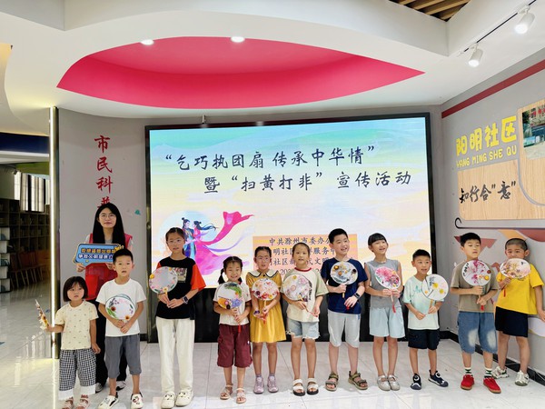 微信图片_20250827083400.jpg