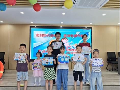 龙蟠 “暑”你精彩  绘就暑期多彩画卷(1)1038.png