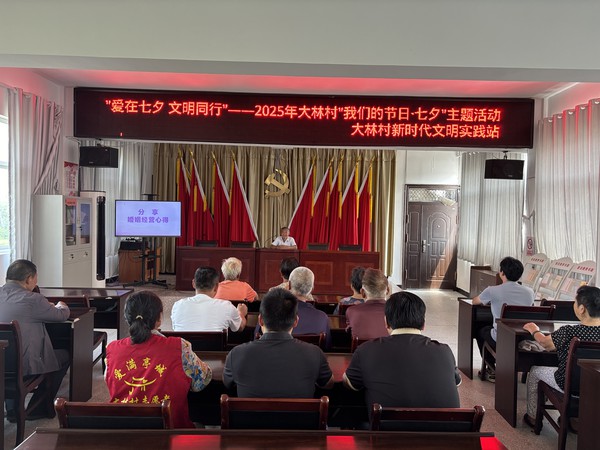 微信图片_20250827151947_51_30.jpg