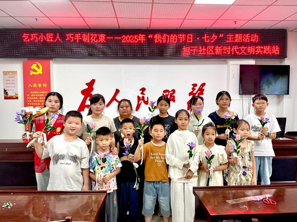 微信图片_2025-08-28_083153_125.jpg