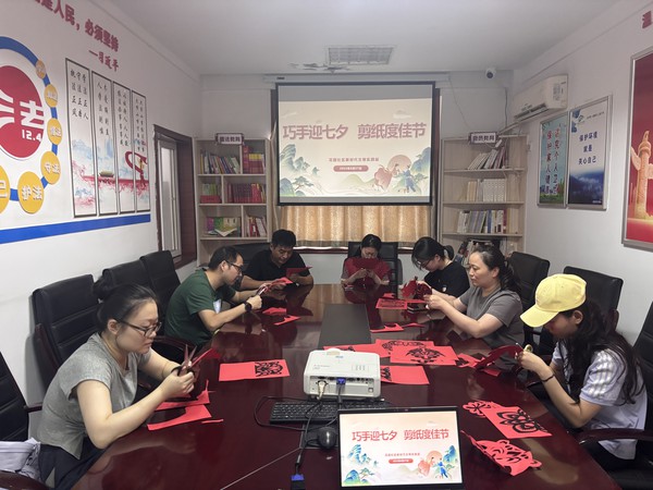微信图片_20250828084240.jpg