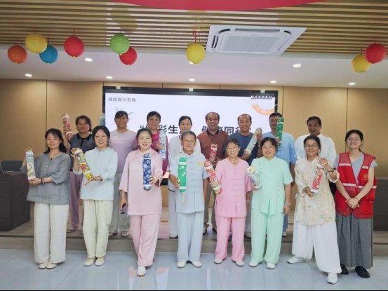 微信图片_20250828162831_58.png
