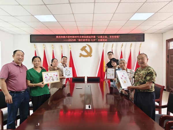 微信图片_20250827155741_343_472.jpg