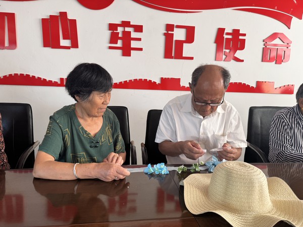图片5.png